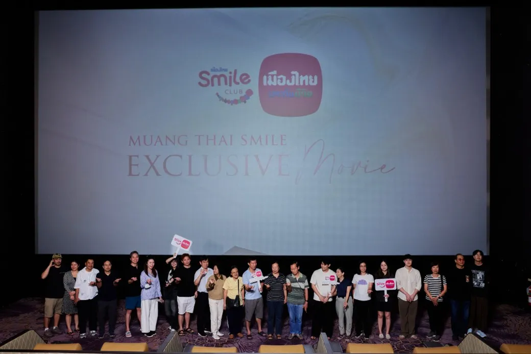 Muang Thai Life   190 1040x694